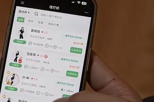 开云app下载入口官方下载安卓截图0